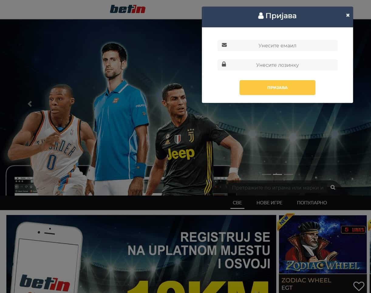 betin login