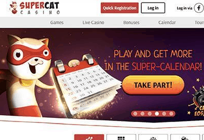 3 supercat casino front image